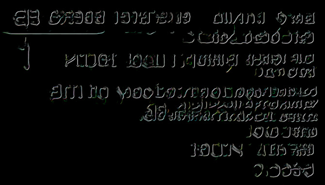 Generated text, Matt Congdon, 2020