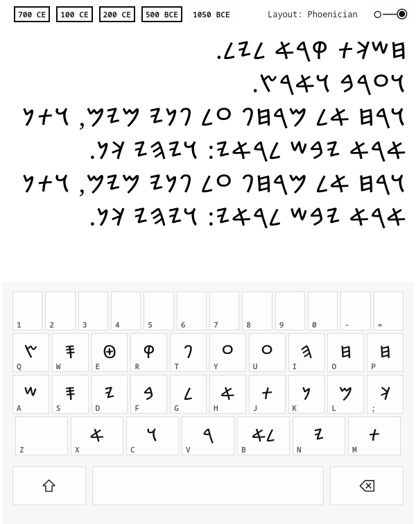 Diachronic Central Semitic keyboard