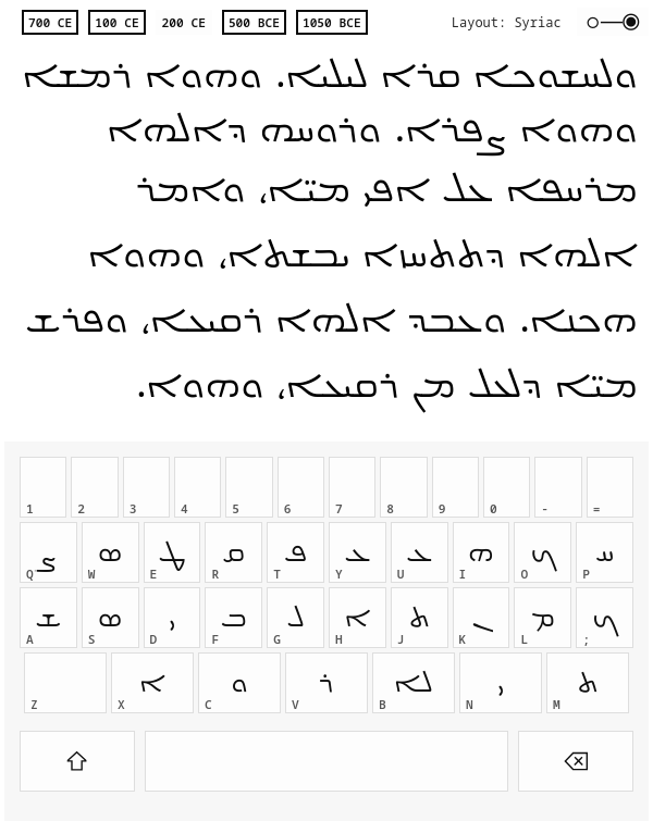 Diachronic Central Semitic keyboard